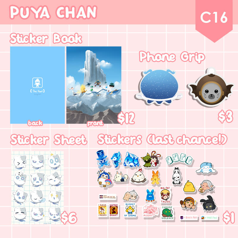 puyachan 3