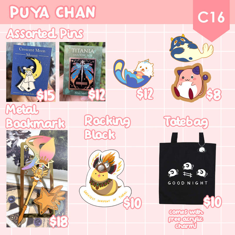 puyachan 2